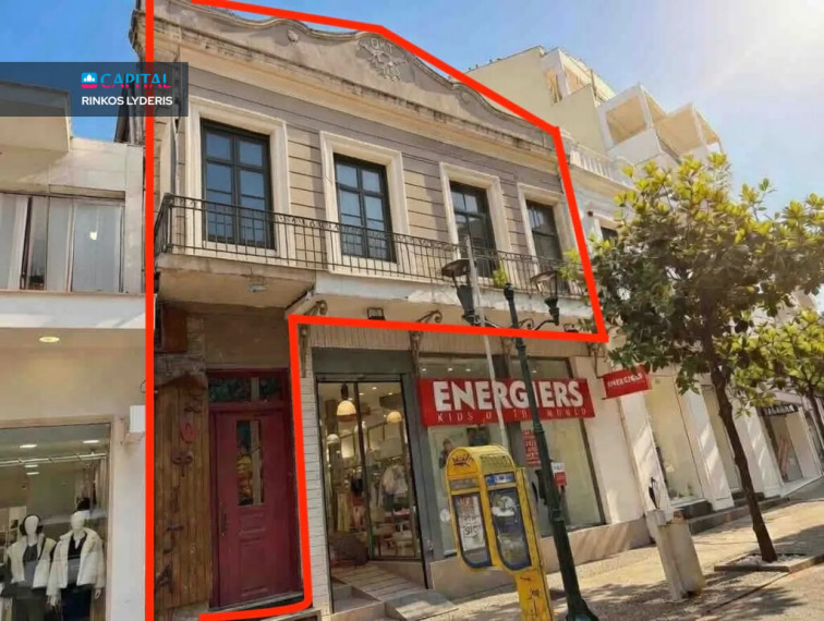 For Sale Commercial property 140 m² in Kavala 1