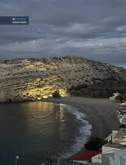 For Sale Detached house 33 m² in Crete 10