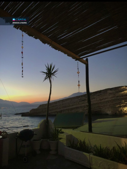 For Sale Detached house 33 m² in Crete 24