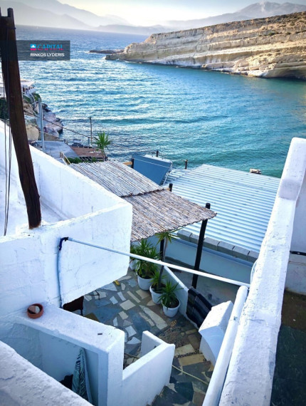 For Sale Detached house 33 m² in Crete 29