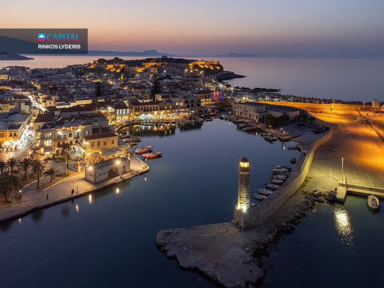 For Sale Commercial property 88 m² in Crete 1