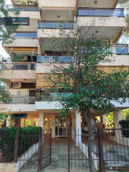 For Sale Flat 75 m² in Athens 4
