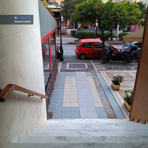 For Sale Flat 95 m² in Athens 14