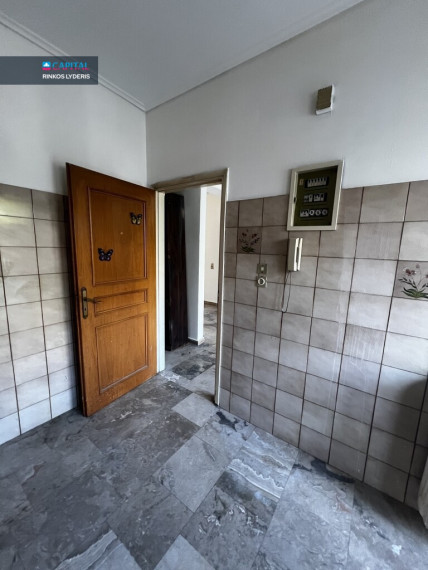 For Sale Flat 141 m² in Athens 5