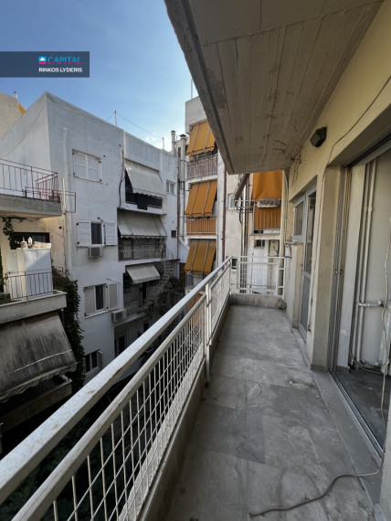 For Sale Flat 141 m² in Athens 6