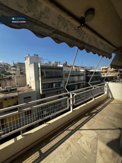For Sale Flat 141 m² in Athens 1