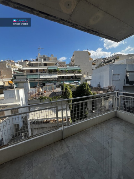 For Sale Flat 141 m² in Athens 2
