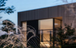 ANDHOME 10