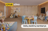 CITUS Sãva 15