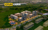 CITUS Kadrai 11