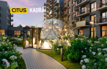 CITUS Kadrai 17
