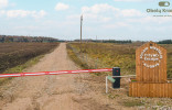 OBELŲ KRANTAS 38