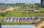 KAIMYNŲ AVENIU 15